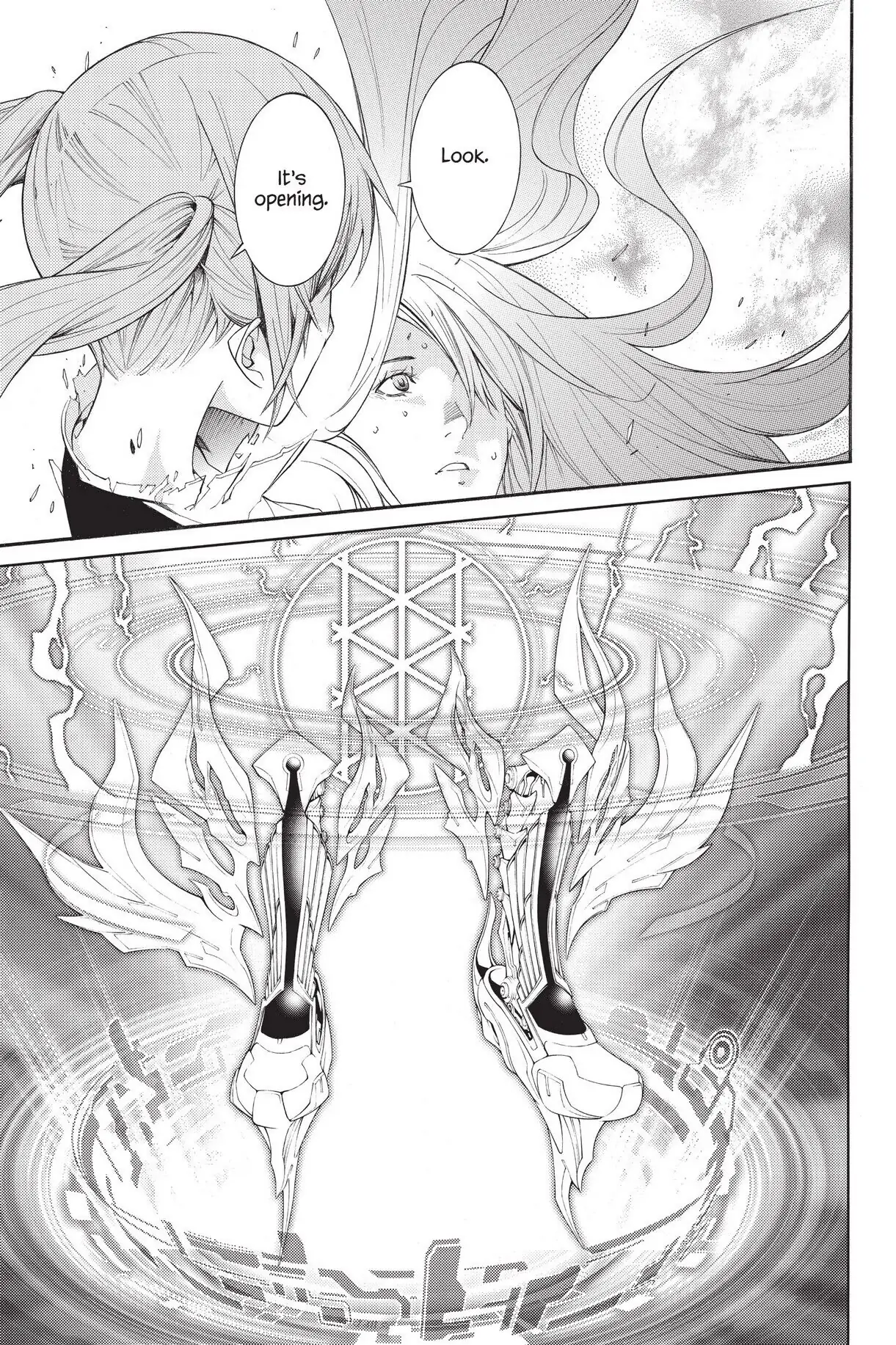 Air Gear Chapter 355 image 07